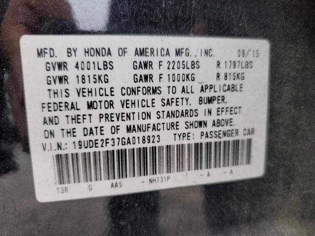 19UDE2F37GA018923 - 2016 ACURA ILX BASE WATCH PLUS BLACK photo 12