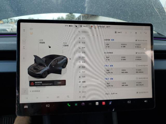 5YJ3E1EAXRF842445 - 2024 TESLA MODEL 3 ნაცრისფერი ფოტო 9