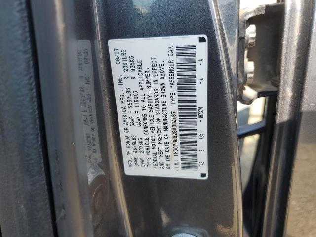 1HGCP36828A004467 - 2008 HONDA ACCORD EXL GRAY photo 12