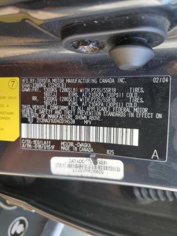 2T2HA31U04C014538 - 2004 LEXUS RX 330 BLUE photo 13