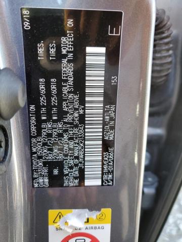 JTJYARBZ5K2133843 - 2019 LEXUS NX 300 BASE Сірий фото 13