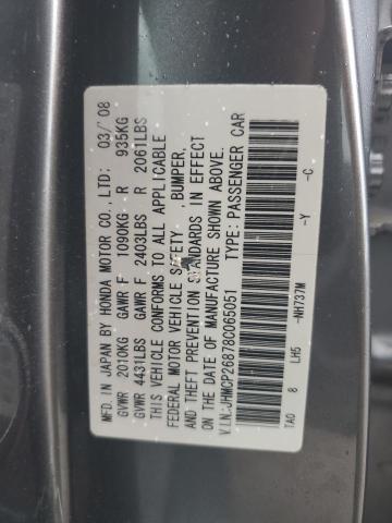 JHMCP26878C065051 - 2008 HONDA ACCORD EXL SILVER photo 12