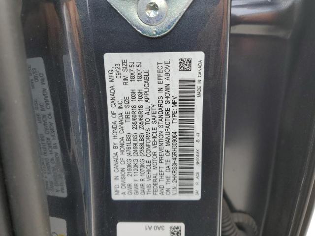 2HKRS3H45RH309084 - 2024 HONDA CR-V EX 石墨色 照片 13