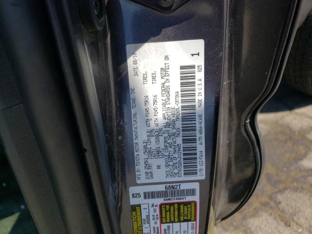 5TFRX5GNXJX129485 - 2018 TOYOTA TACOMA ACCESS CAB ნაცრისფერი ფოტო 12