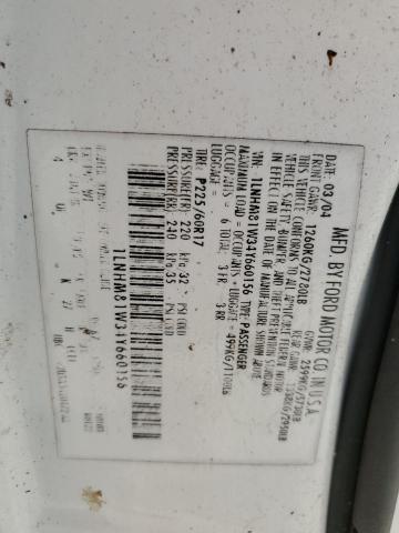 1LNHM81W34Y660156 - 2004 LINCOLN TOWN CAR EXECUTIVE WHITE photo 12