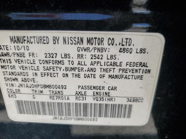 JN1AJ0HP0BM800492 - 2011 INFINITI EX35 BASE 黑色 照片 12