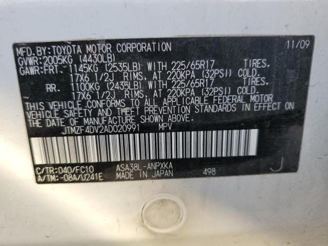 JTMZF4DV2AD020991 - 2010 TOYOTA RAV4 WHITE photo 12