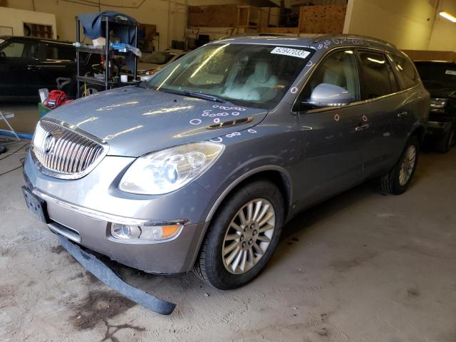 5GAEV23748J269881 - 2008 BUICK ENCLAVE CXL GRAY photo 1