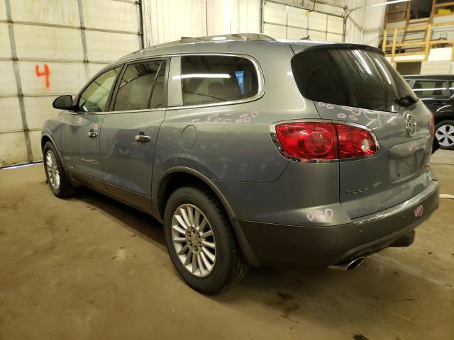 5GAEV23748J269881 - 2008 BUICK ENCLAVE CXL GRAY photo 2