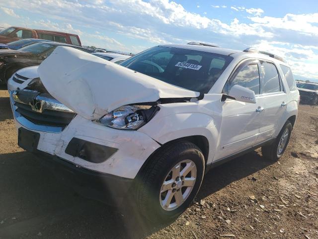 5GZEV23767J103311 - 2007 SATURN OUTLOOK XR WHITE photo 1