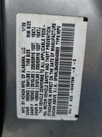 5FNRL38459B043965 - 2009 HONDA ODYSSEY EX SILVER photo 13