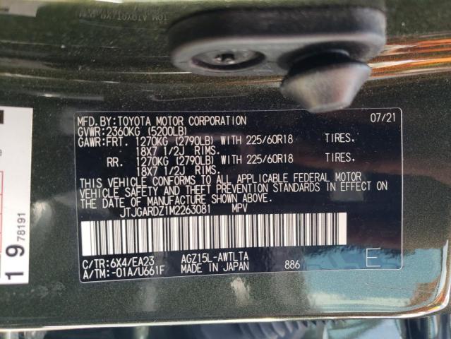 JTJGARDZ1M2263081 - 2021 LEXUS NX 300 BASE მწვანე ფოტო 13