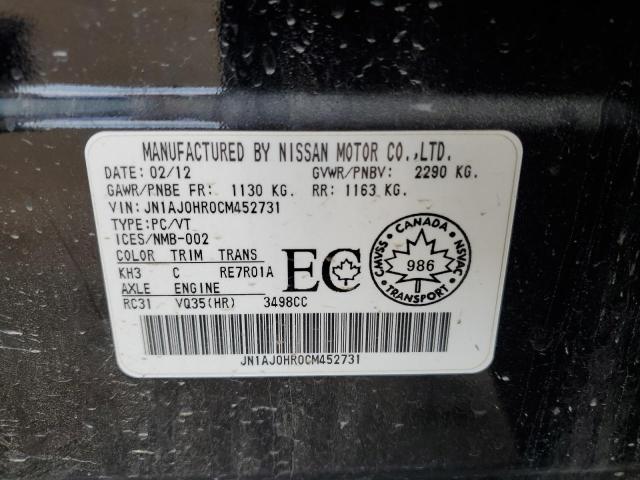 JN1AJ0HR0CM452731 - 2012 INFINITI EX35 BASE Черный фото 13