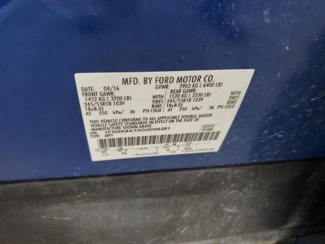 1FM5K8AT0GGD06281 - 2016 FORD EXPLORER POLICE INTERCEPTOR 蓝色 照片 14