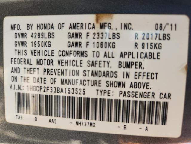 1HGCP2F33BA153525 - 2011 HONDA ACCORD LX GRAY photo 12
