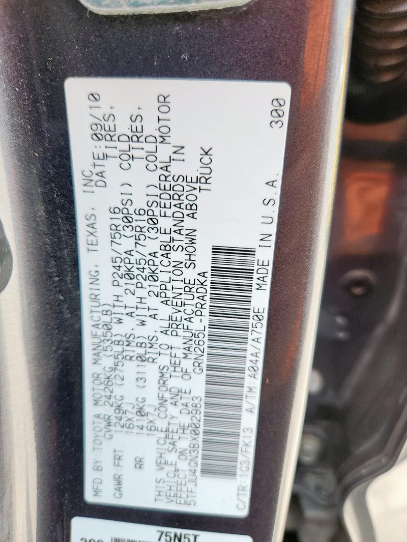 5TFJU4GN3BX002983 - 2011 TOYOTA TACOMA DOUBLE CAB PRERUNNER GRAY photo 12