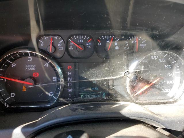 1GC1CUEG7FF626014 - 2015 CHEVROLET SILVERADO C2500 HEAVY DUTY WHITE photo 9