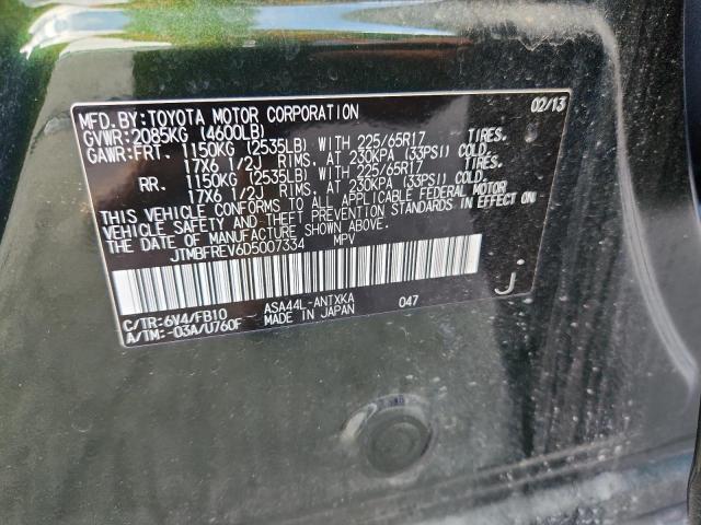 JTMBFREV6D5007334 - 2013 TOYOTA RAV4 LE GREEN photo 13