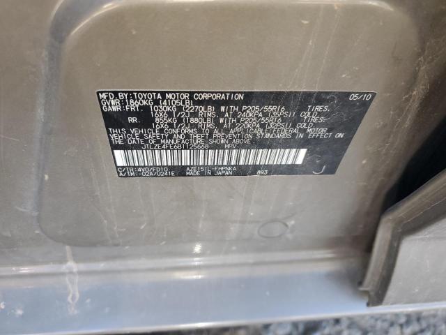 JTLZE4FE6B1125668 - 2011 TOYOTA SCION XB BROWN photo 12