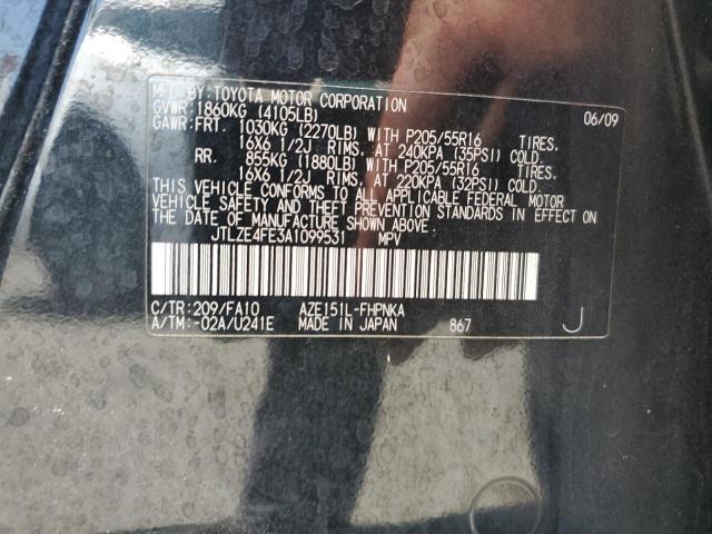 JTLZE4FE3A1099531 - 2010 TOYOTA SCION XB 黑色 照片 14