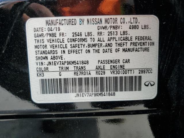 JN1EV7AP9KM541848 - 2019 INFINITI Q50 LUXE 黑色 照片 12