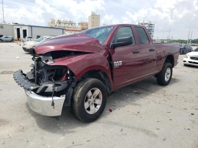 1C6RR7GG9RS124012 - 2024 RAM 1500 CLASS SLT Burgund zdjęcie 1