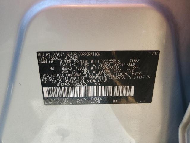 JTLKE50E781050522 - 2008 SCION XB XB 银色 照片 13