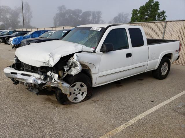 1GCEK19B57Z207323 - 2007 CHEVROLET SILVERADO K1500 CLASSIC WHITE photo 1