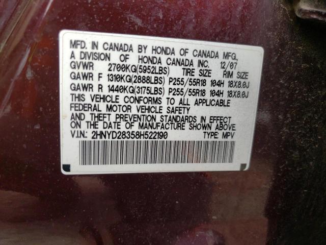 2HNYD28358H522190 - 2008 ACURA MDX TECHNOLOGY RED photo 13