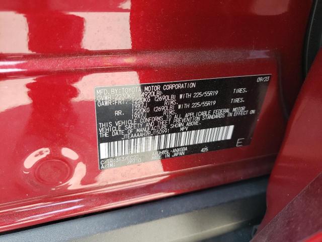 JTEAAAAH7PJ150991 - 2023 TOYOTA VENZA LE RED photo 12