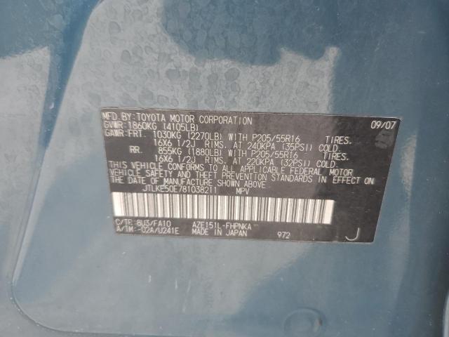 JTLKE50E781038211 - 2008 SCION XB XB 青色 照片 12