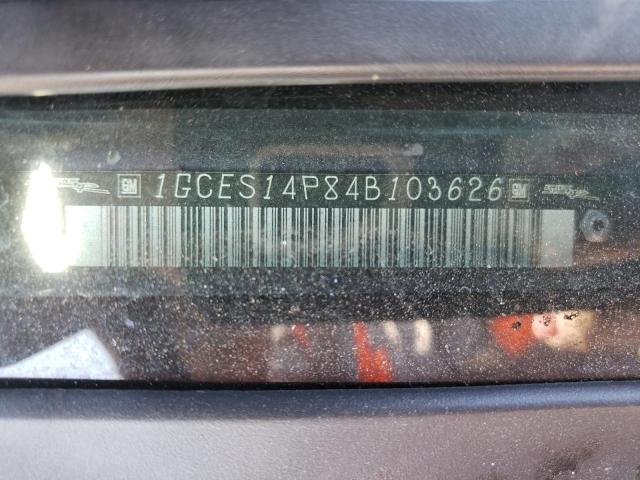 1GCES14P84B103626 - 2004 CHEVROLET SSR 紫色 照片 12