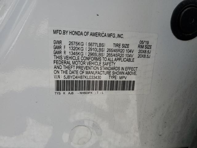 5J8YD4H87KL033430 - 2019 ACURA MDX ADVANCE WHITE photo 12