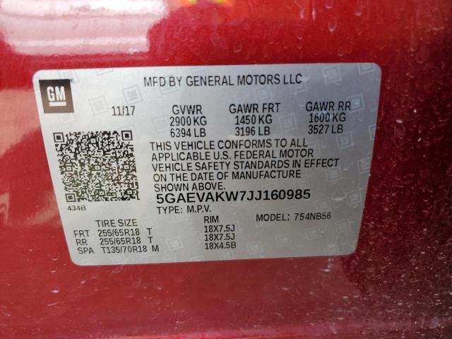 5GAEVAKW7JJ160985 - 2018 BUICK ENCLAVE ESSENCE 栗色 照片 13