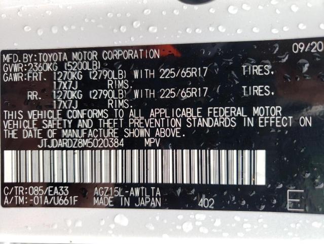 JTJDARDZ8M5020384 - 2021 LEXUS NX 300 BASE Ağ foto 14