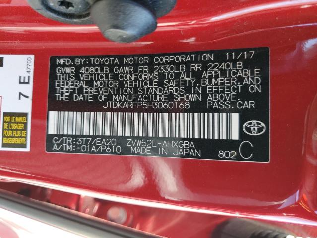 JTDKARFP5H3060168 - 2017 TOYOTA PRIUS PRIM 红色 照片 12