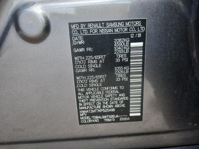 KNMAT2MT7KP525496 - 2019 NISSAN ROGUE S رمادي صورة 13