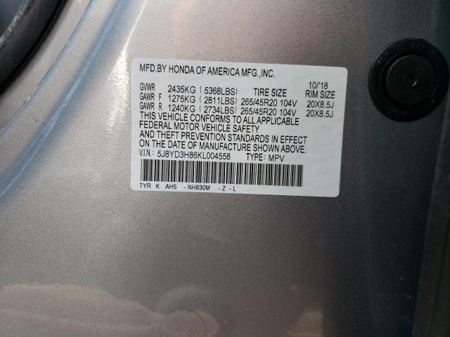 5J8YD3H86KL004558 - 2019 ACURA MDX ADVANCE SILVER photo 10