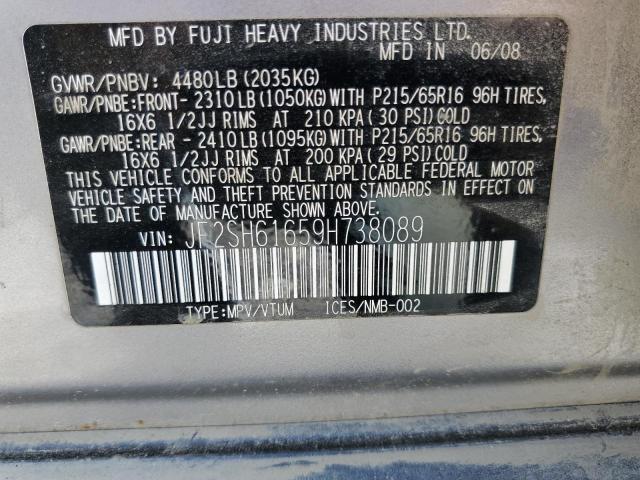 JF2SH61659H738089 - 2009 SUBARU FORESTER 2.5X SILVER photo 12