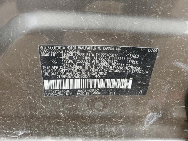 2T3BF4DV1AW036085 - 2010 TOYOTA RAV4 Qəhvəyi foto 13