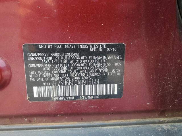 JF2SH6BC0AH916144 - 2010 SUBARU FORESTER XS Бордовый фото 13