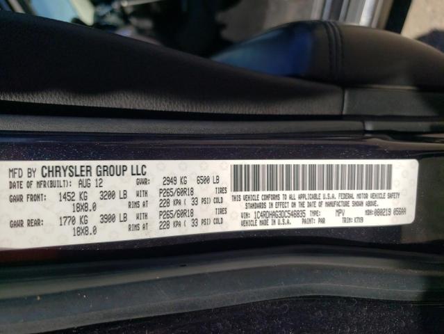 1C4RDHAG3DC546835 - 2013 DODGE DURANGO SXT GRAY photo 13