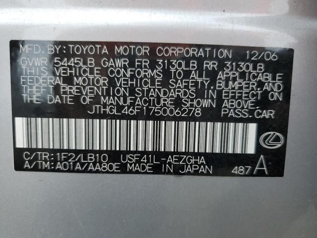 JTHGL46F175006278 - 2007 LEXUS LS 460L SILVER photo 13