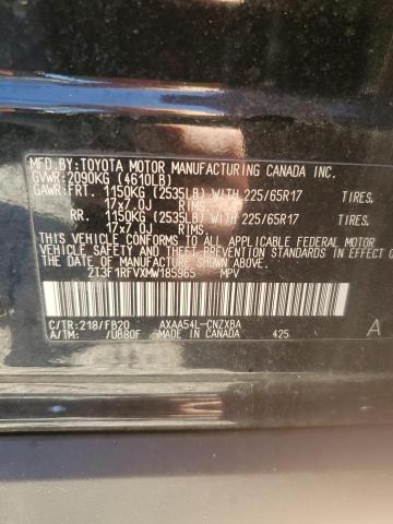 2T3F1RFVXMW185965 - 2021 TOYOTA RAV4 LE 黑色 照片 13