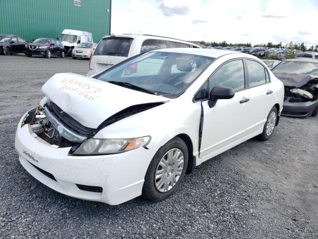 2HGFA1E2XAH038423 - 2010 HONDA CIVIC DX WHITE photo 1