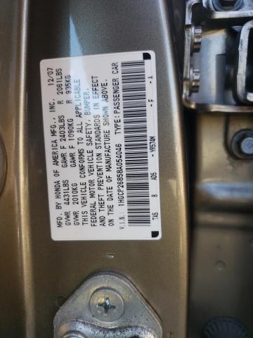 1HGCP26858A054046 - 2008 HONDA ACCORD EXL TAN photo 12
