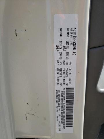 1A8HW58PX9F713216 - 2009 CHRYSLER ASPEN LIMITED კრემისფერი ფოტო 13