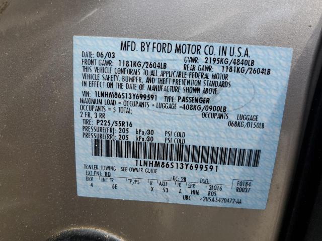 1LNHM86S13Y699591 - 2003 LINCOLN LS 银色 照片 12