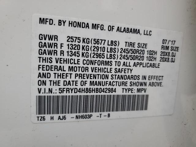5FRYD4H86HB042984 - 2017 ACURA MDX ADVANCE 白色 照片 13