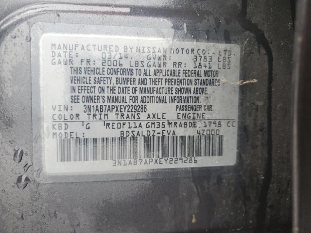 3N1AB7APXEY229286 - 2014 NISSAN SENTRA S GRAY photo 12